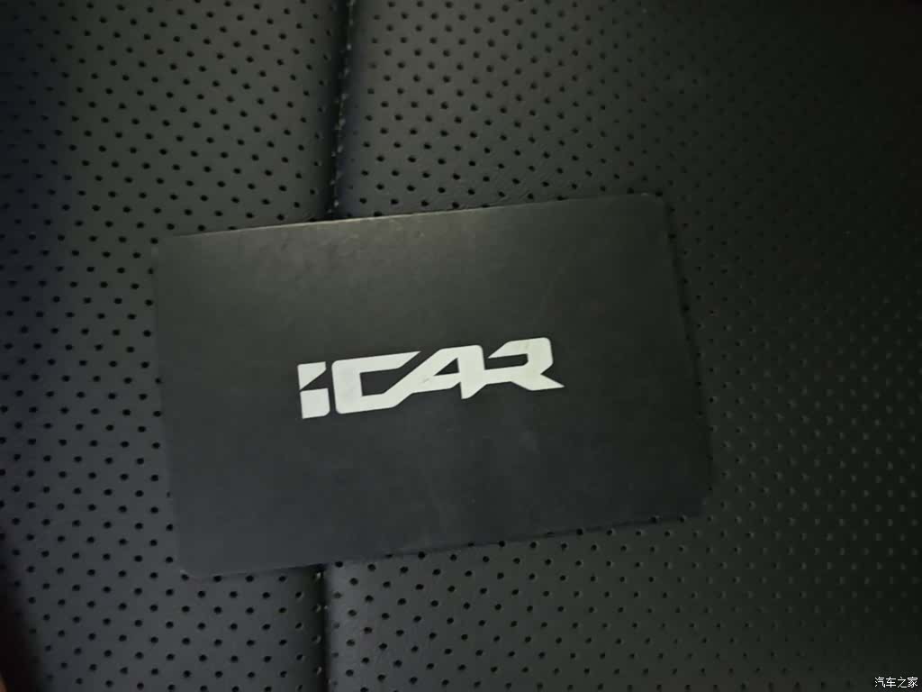 Chery V23, 2025 17
