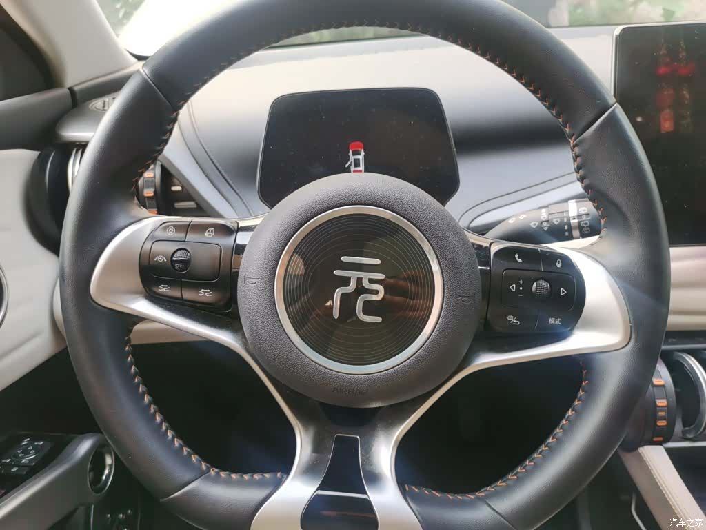 BYD Yuan, 2024 3