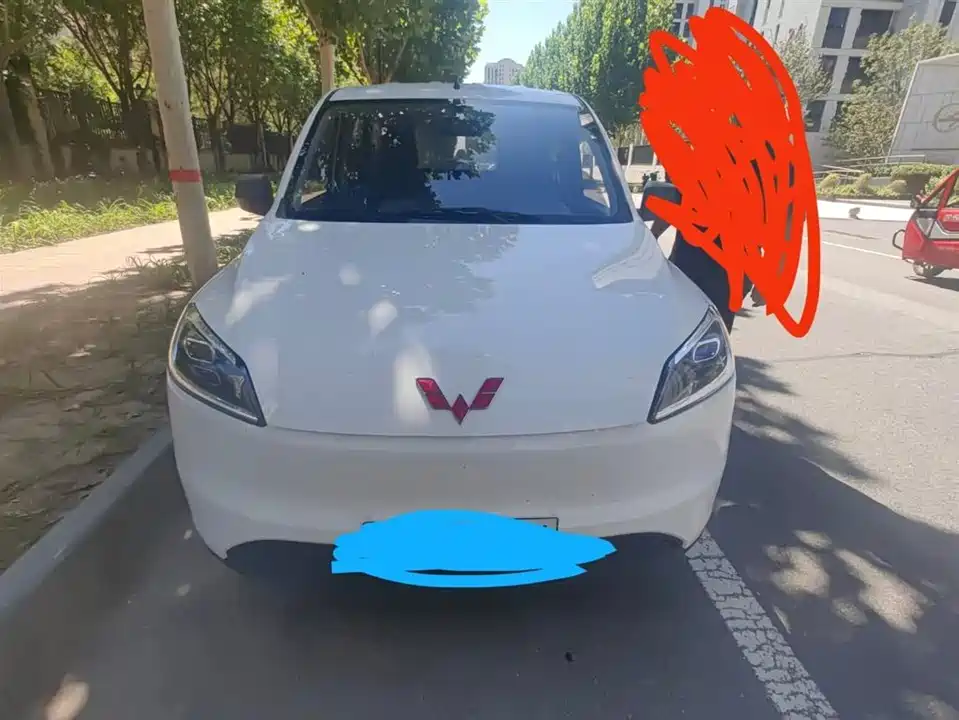 Wuling Wuling Hongguang