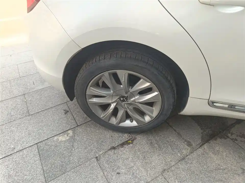 DS 5