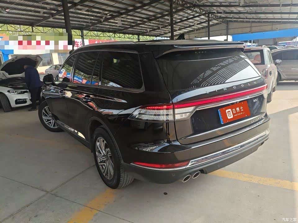 Lincoln Aviator, 2022 7
