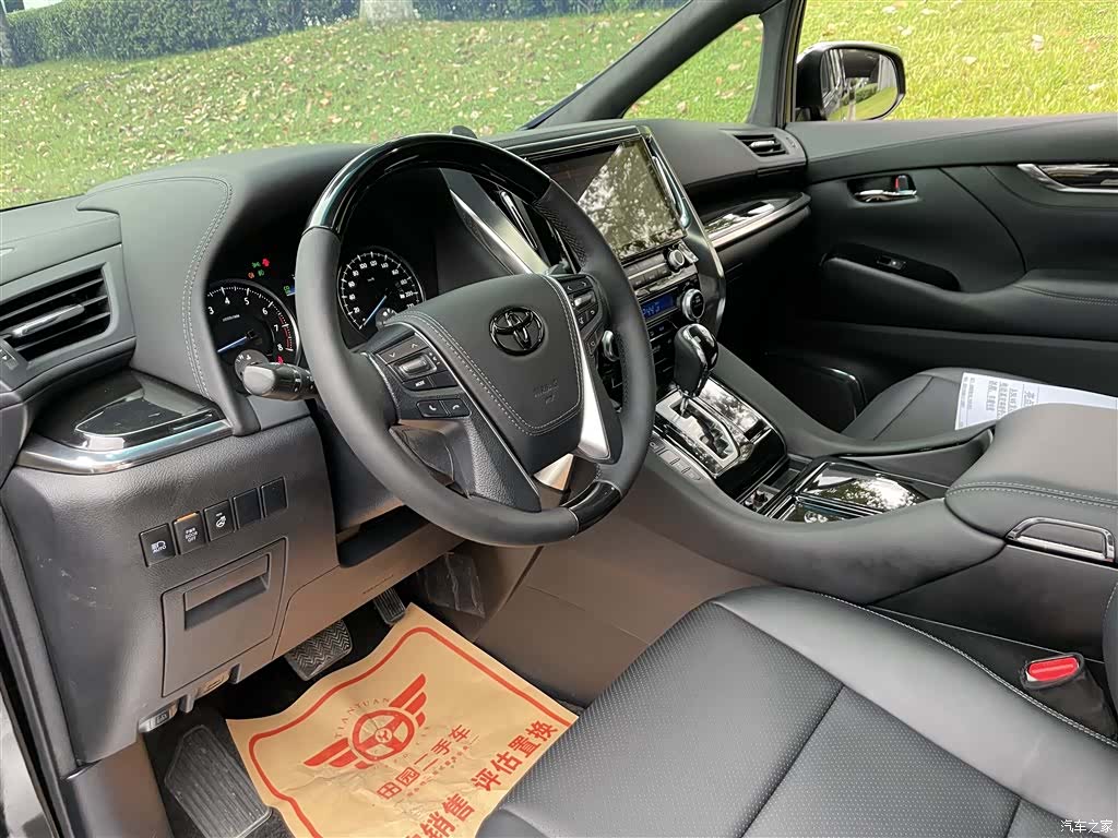 Toyota Alphard, 2018 7