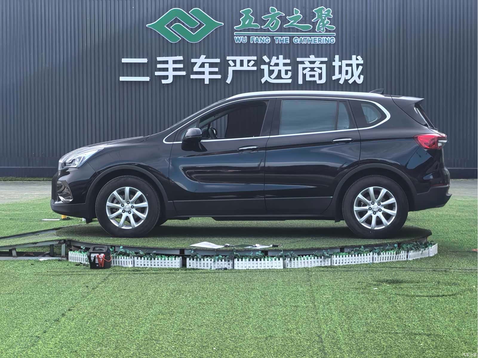 Buick Envision Plus, 2021 20