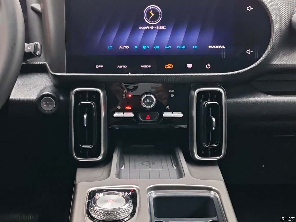 Haval Big Dog, 2024 12