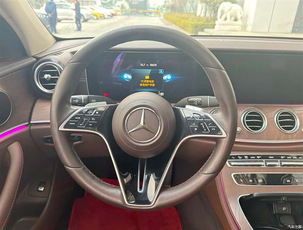 Mercedes-Benz E-Class, 2023 4