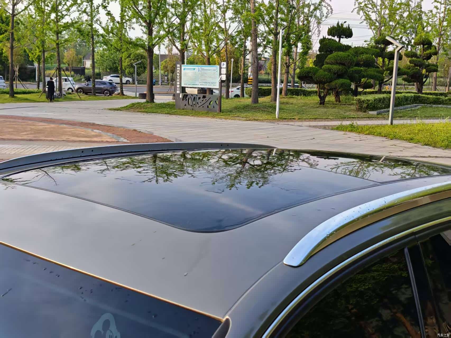Audi Q5, 2012 10