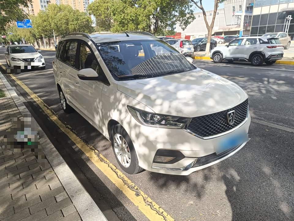 Baoding 360