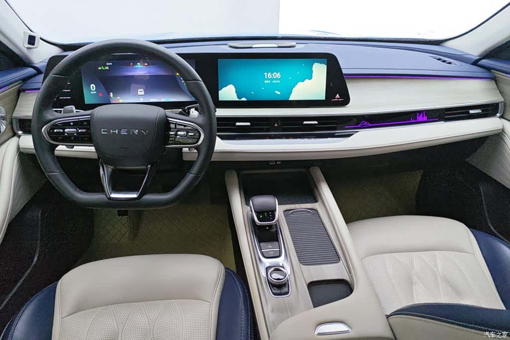 Chery Arrizo 8, 2022 12