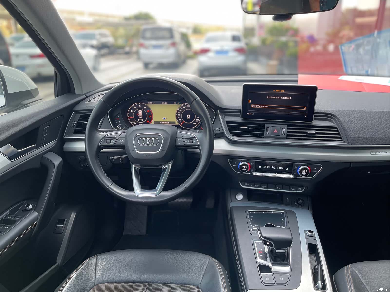 Audi Q5L, 2018 13