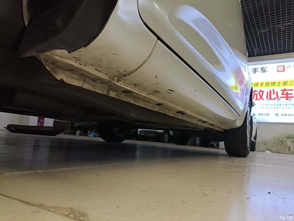 MG 3, 2018 22