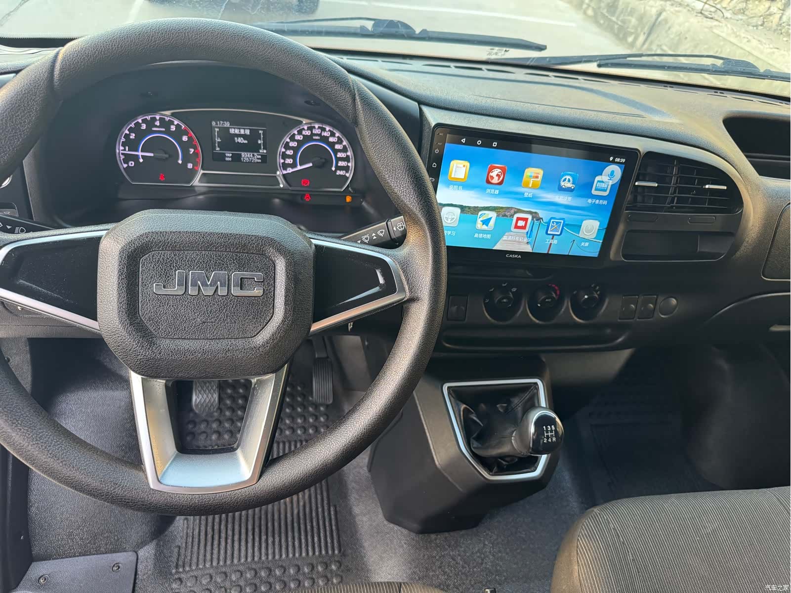 JMC JX493, 2023 11