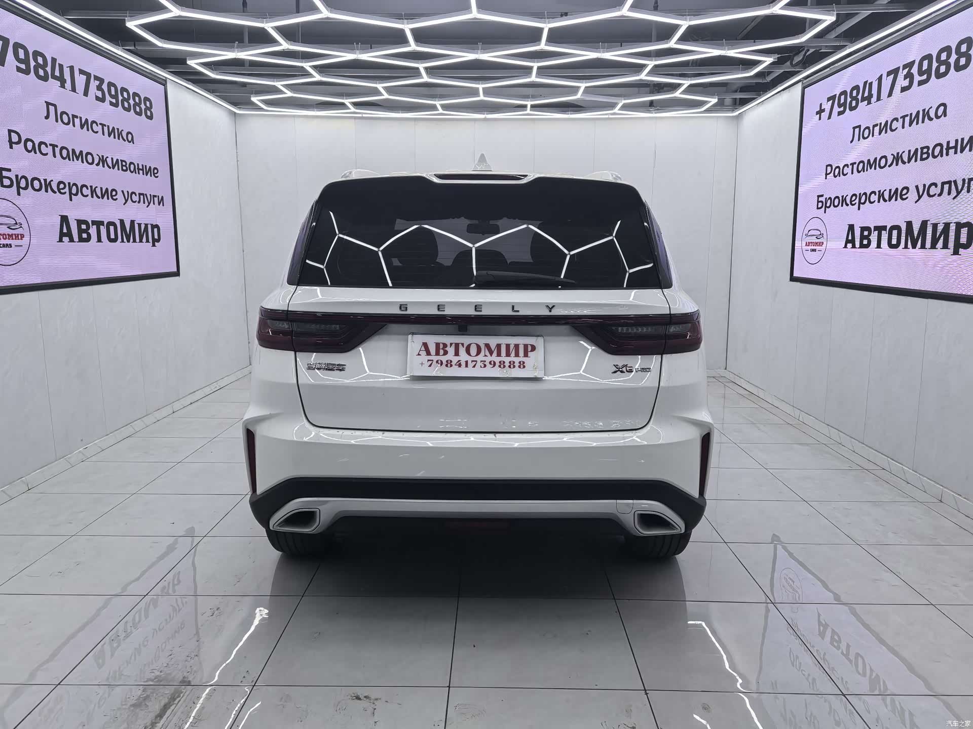 Geely X6, 2022 8