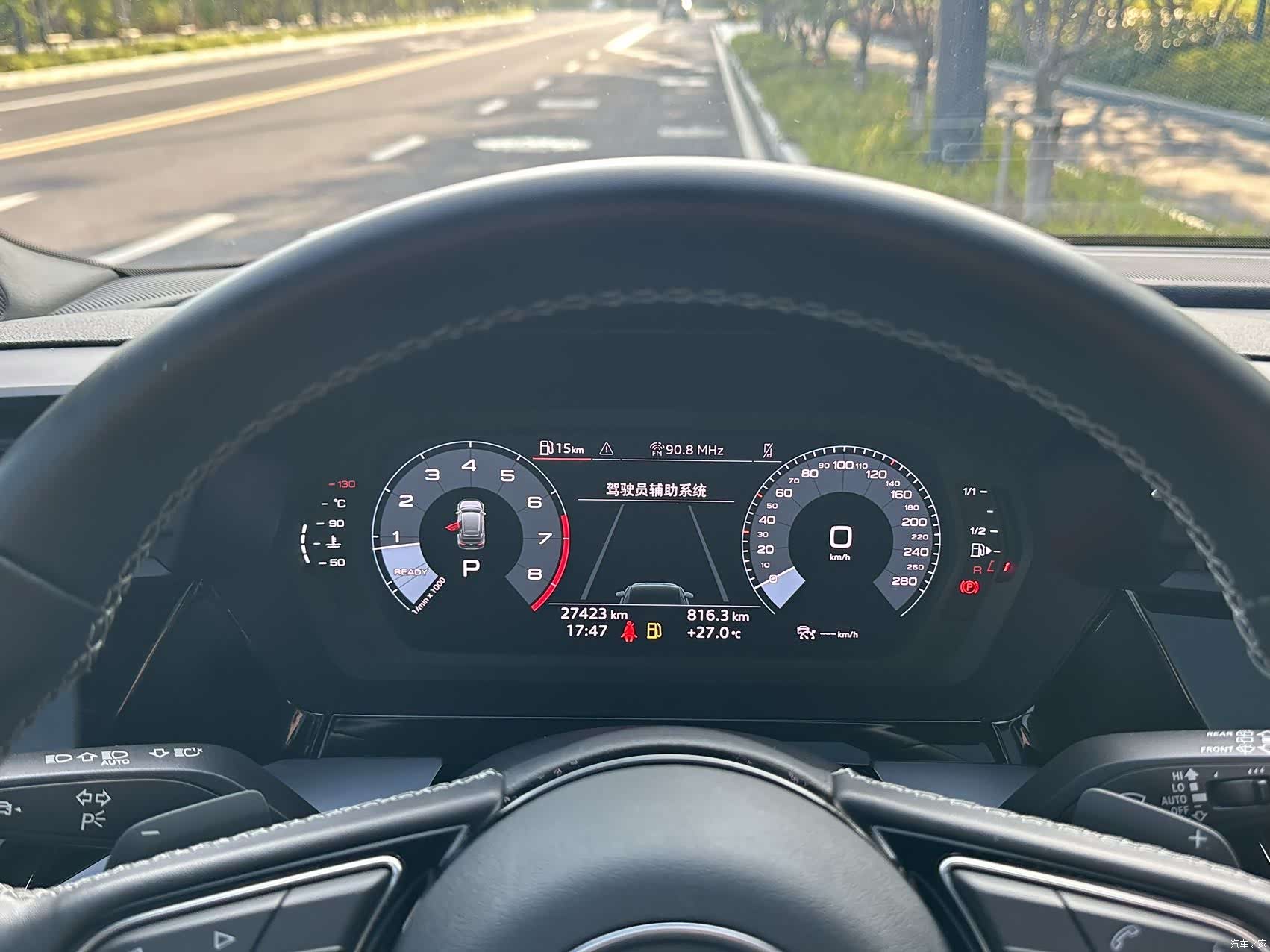 Audi A3, 2023 4