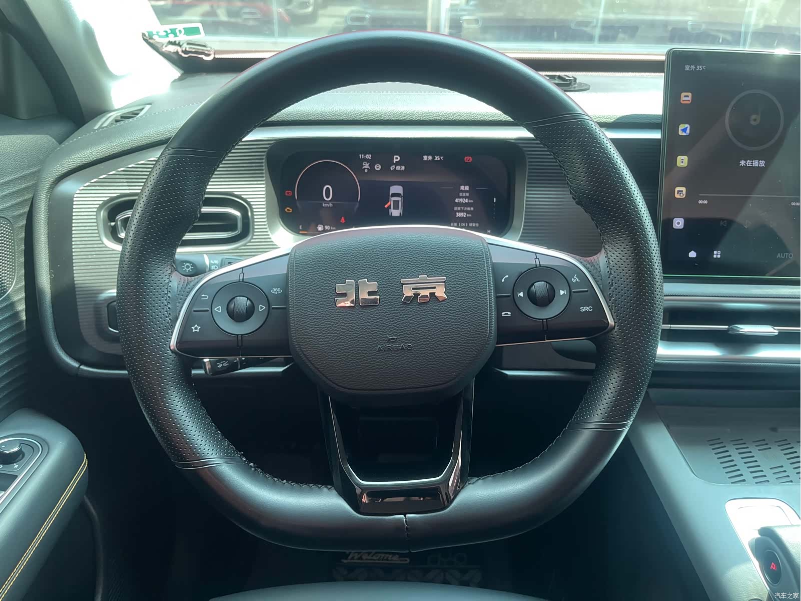 BAIC BJ30, 2024 9