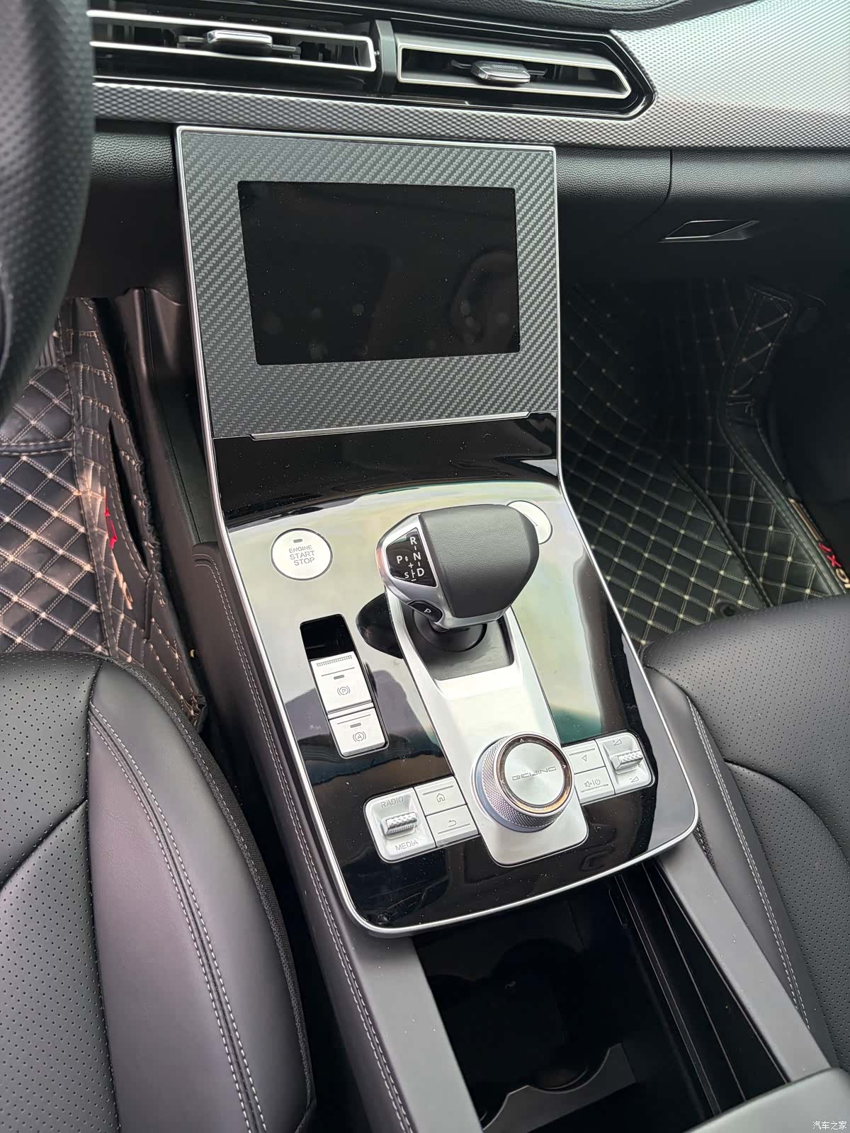 BAIC X7, 2023 9