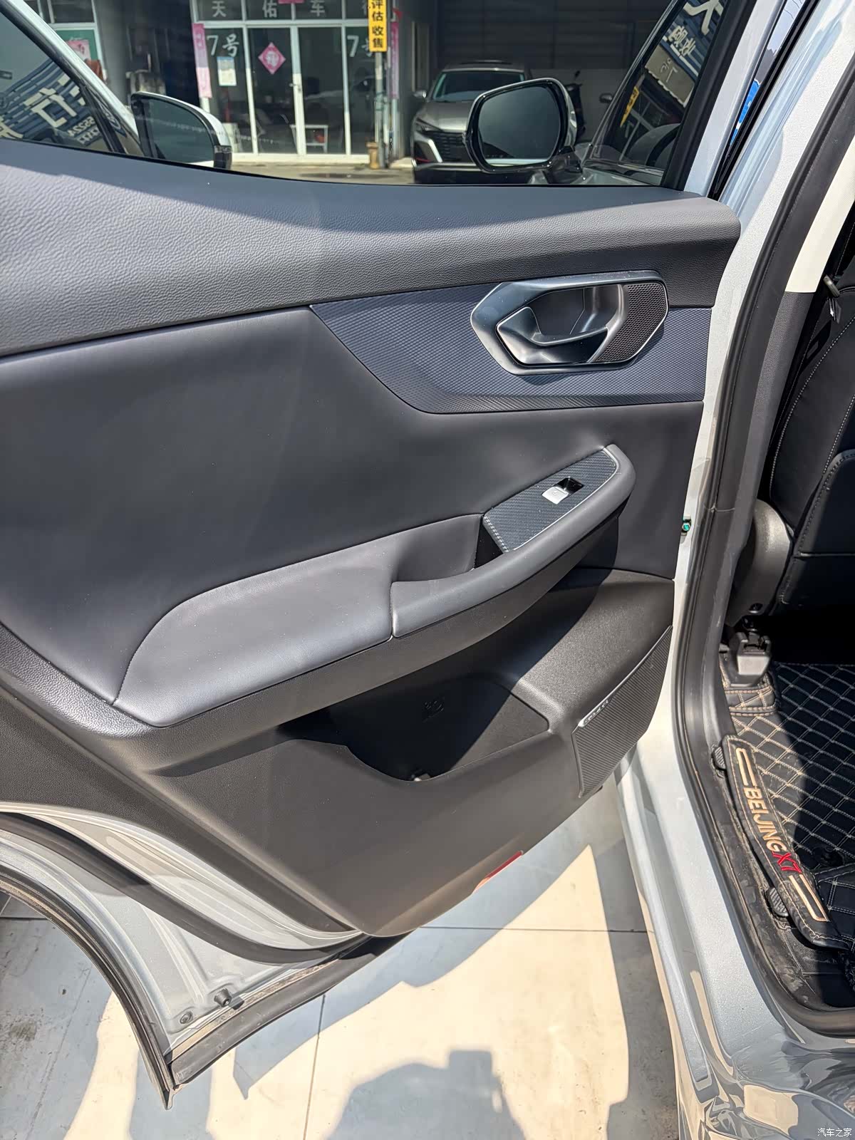 BAIC X7, 2023 12