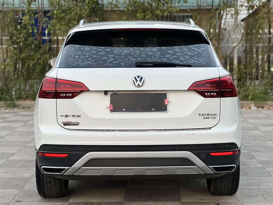 Volkswagen Tanyue Volkswagen Tanyue