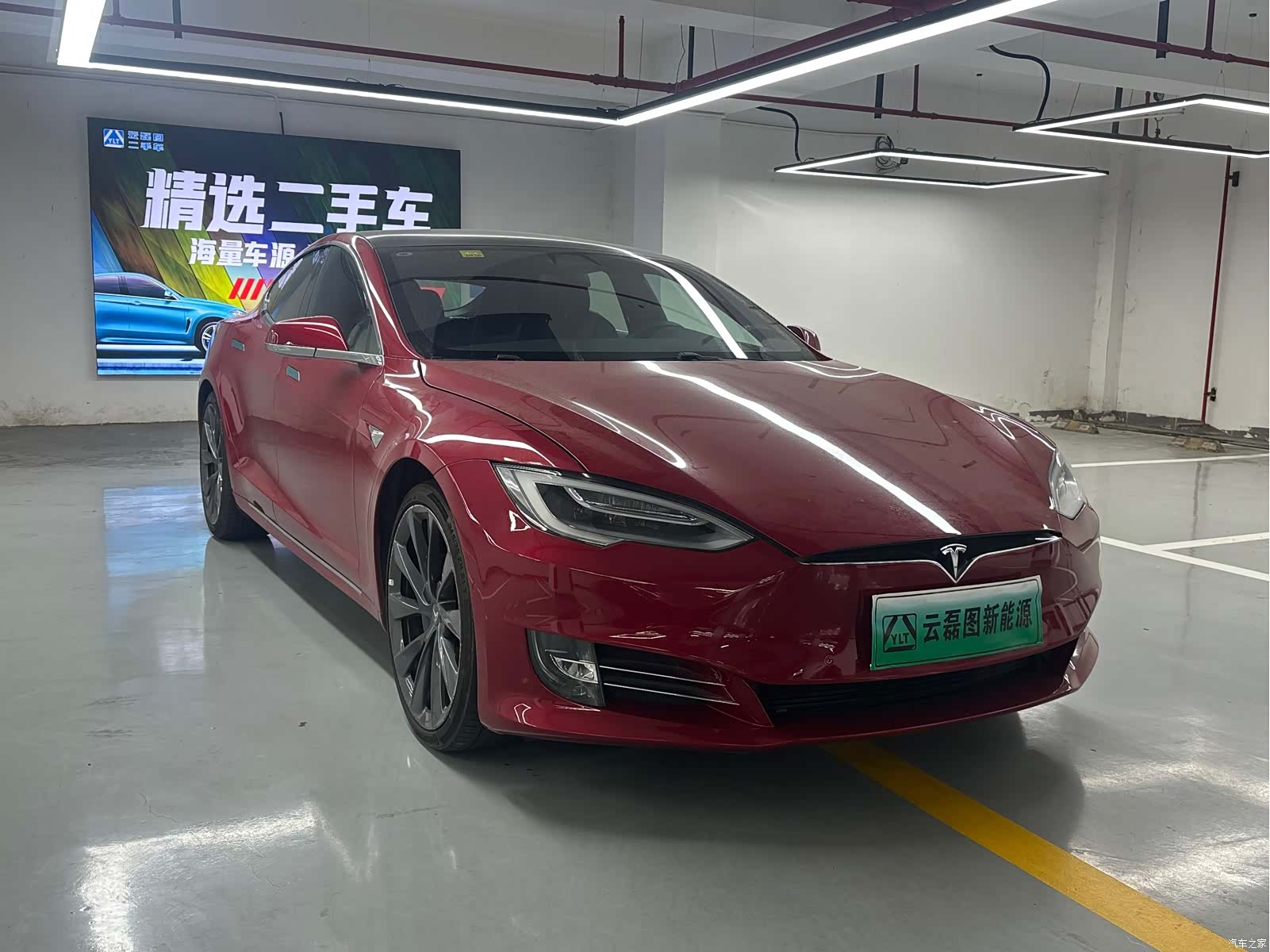Tesla Model S, 2020 3
