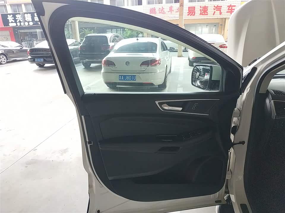 Jiangsu Huaian Car Jiangsu Huaian Car