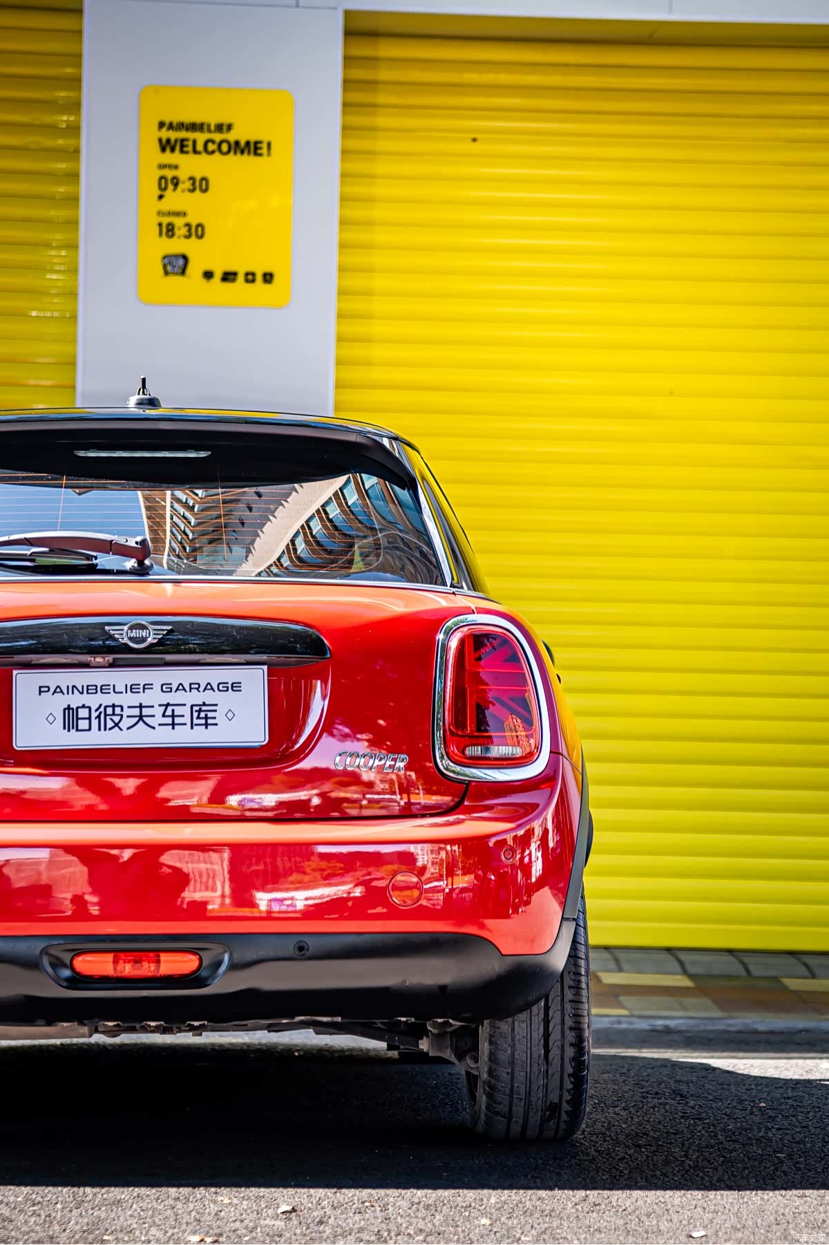 Mini Cooper, 2019 8