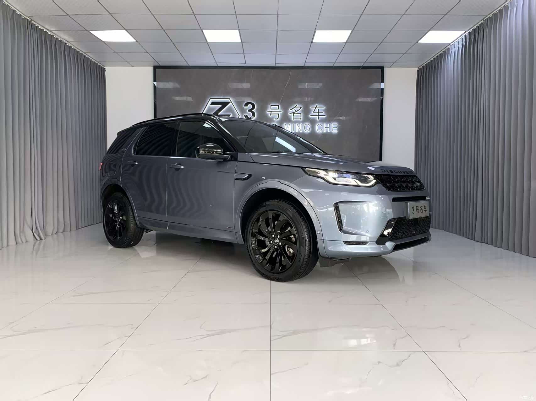 Land Rover Discovery, 2021 3