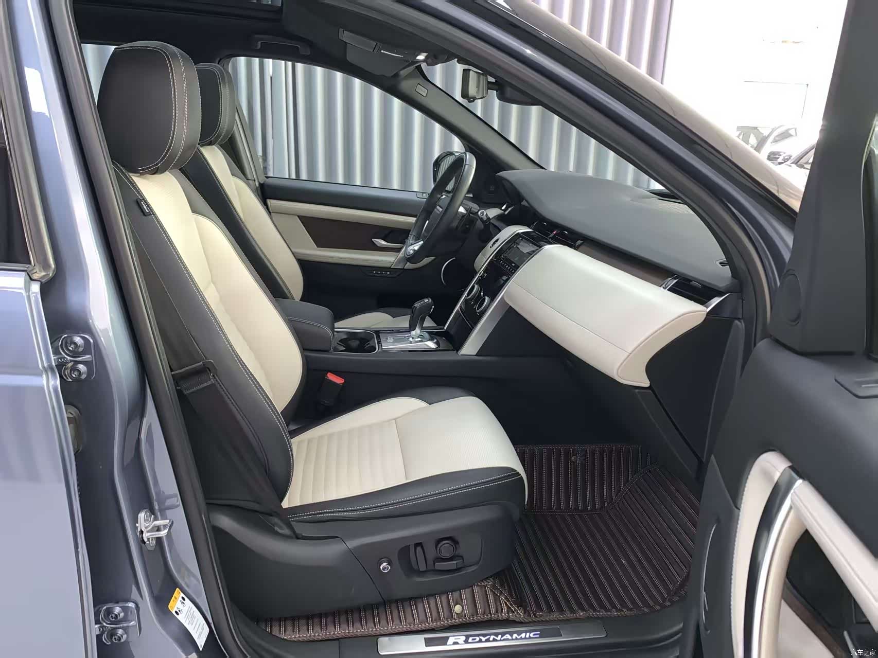 Land Rover Discovery, 2021 8