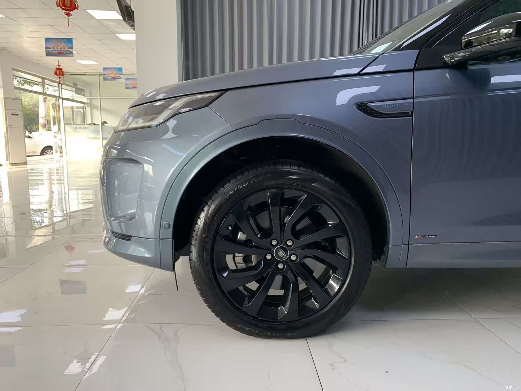 Land Rover Discovery, 2021 21