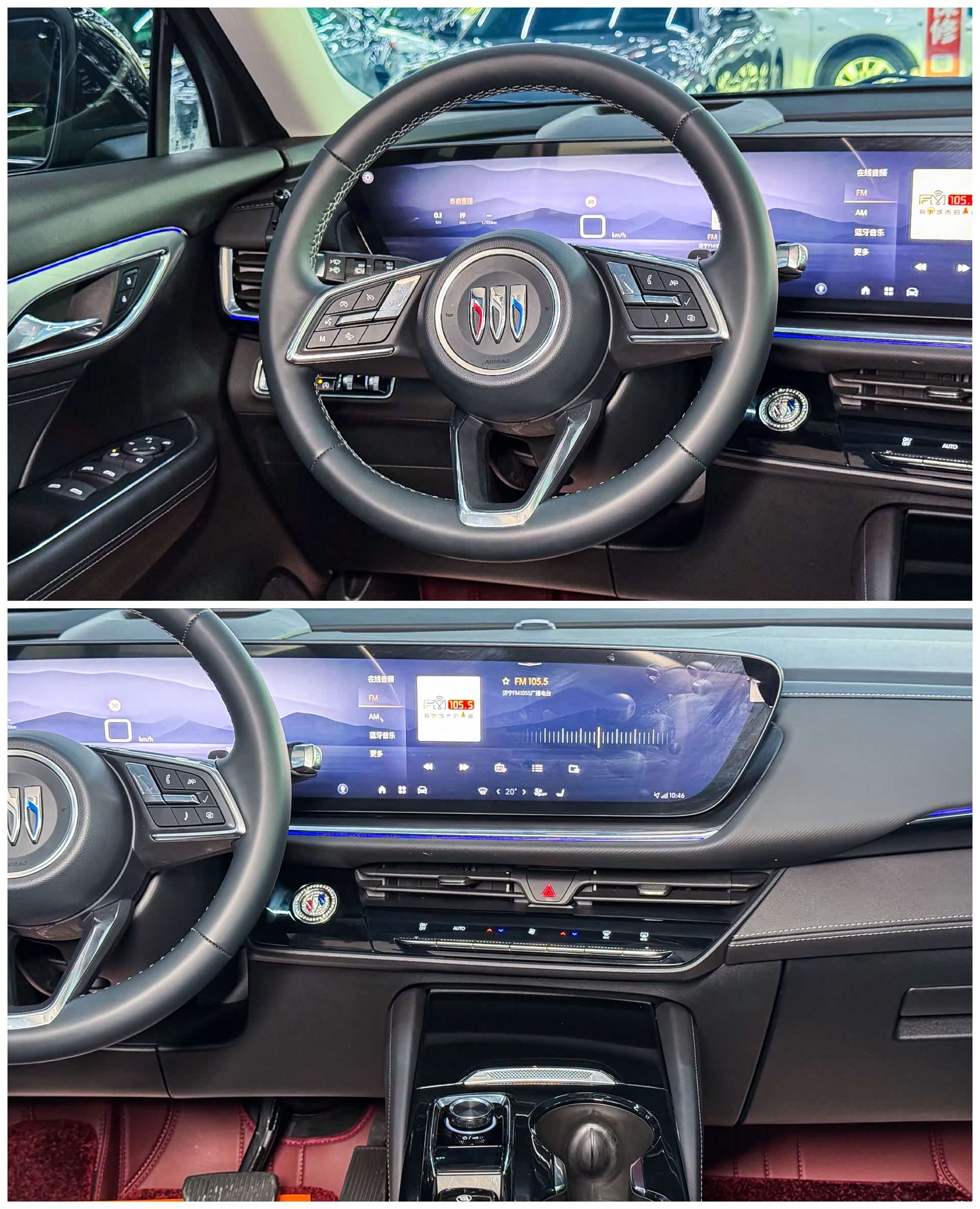 Buick Envision, 2026 8