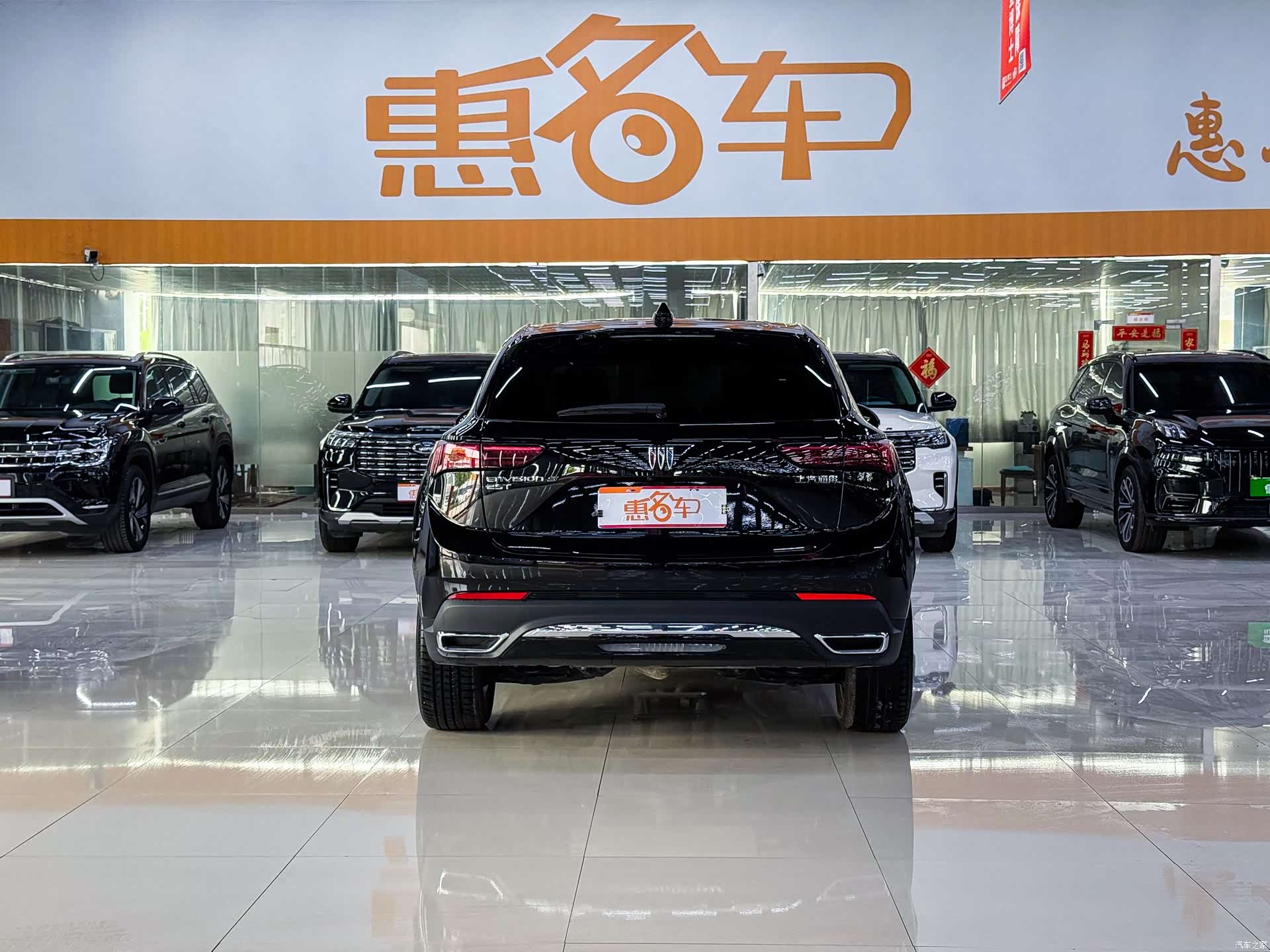 Buick Envision, 2026 16