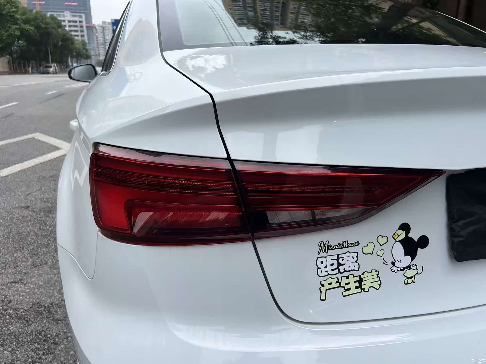 Audi A3, 2020 25