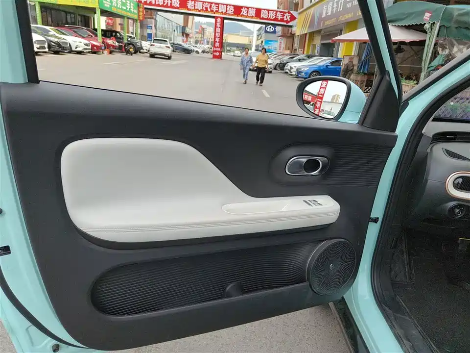 Cowin Picking up the moon