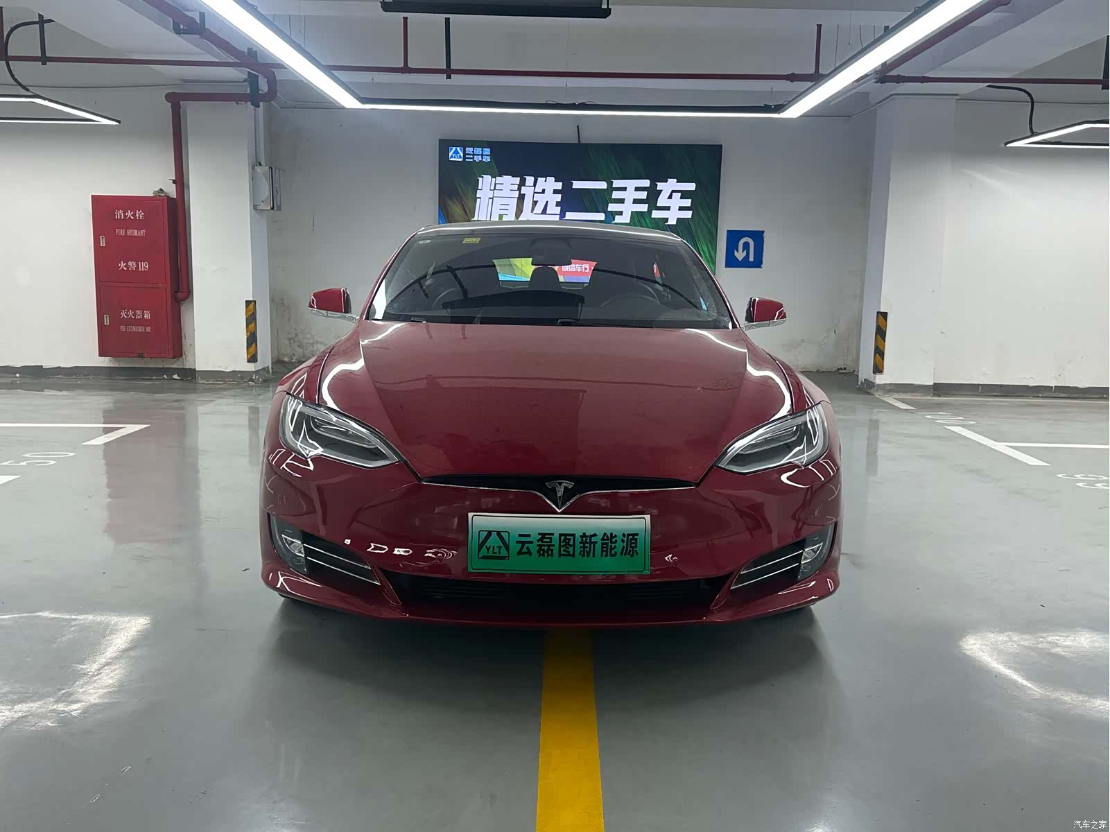 Tesla Model S, 2020 2