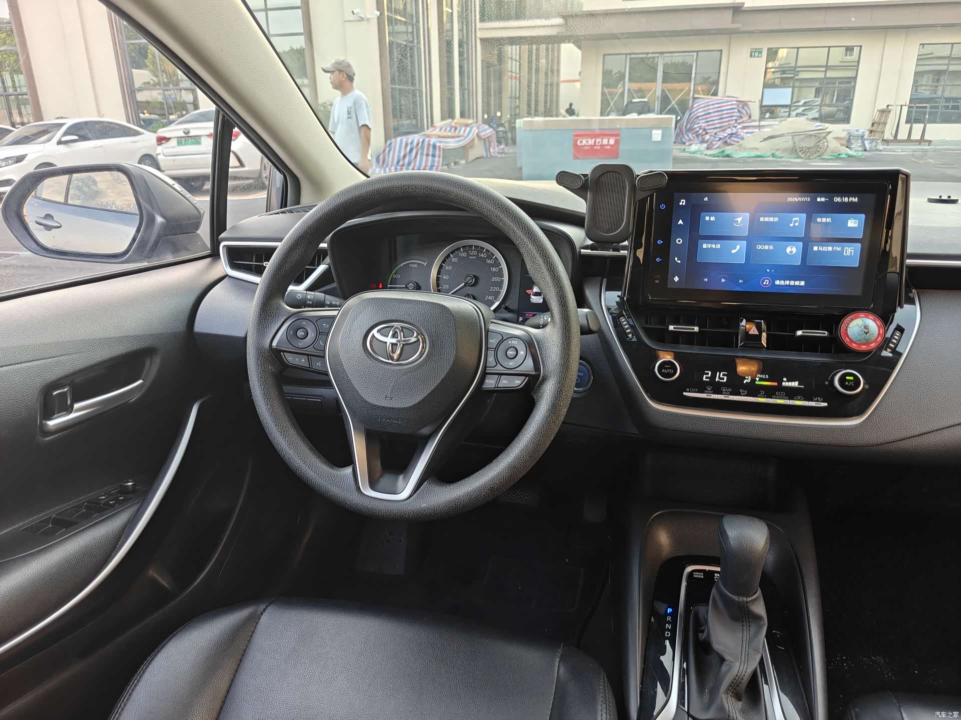 Toyota Corolla, 2021 12