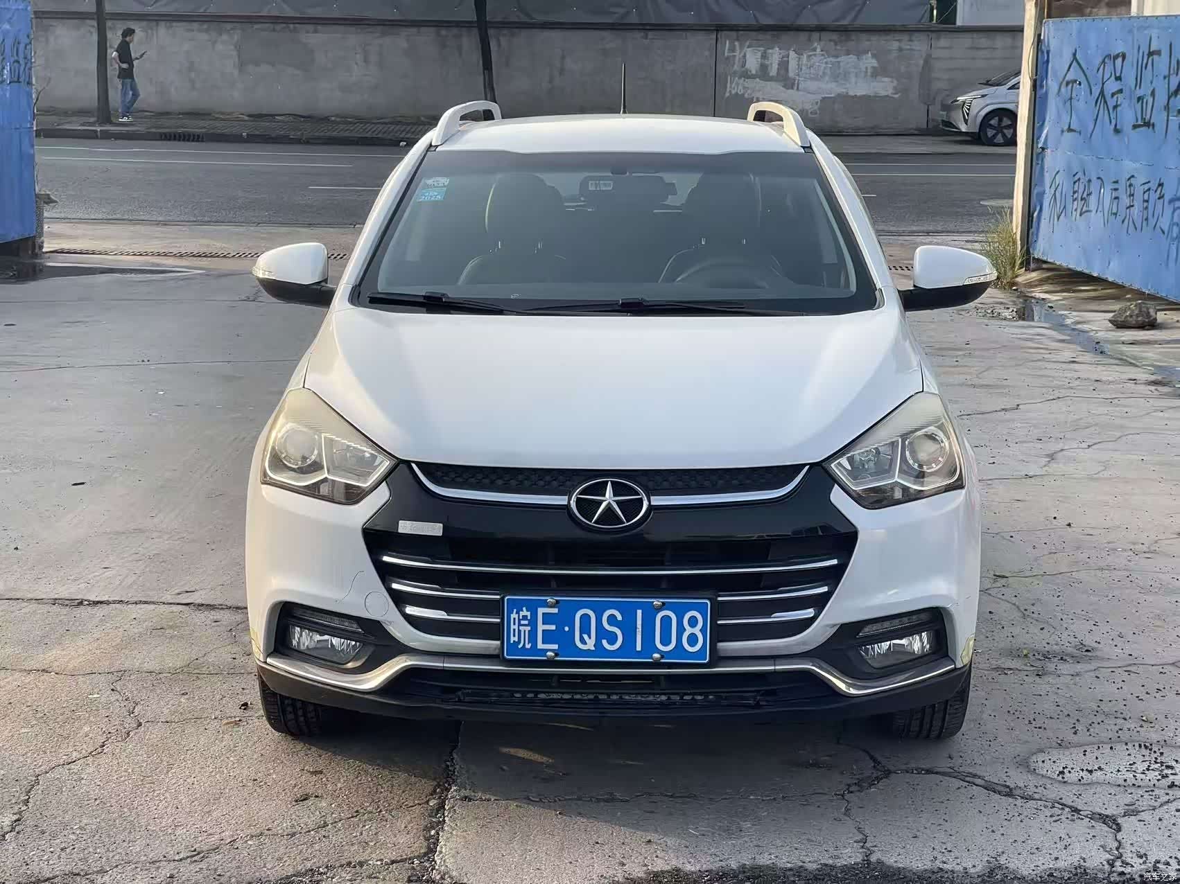 JAC S2, 2015 2