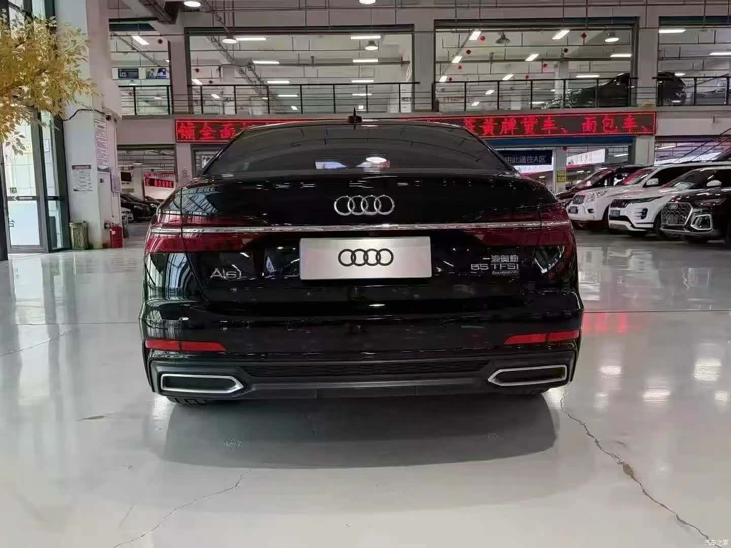 Audi A6L, 2021 8