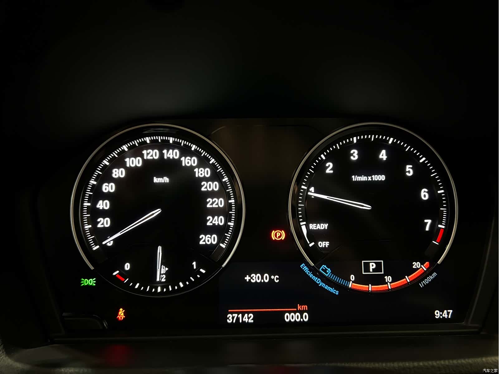 BMW X1, 2020 4