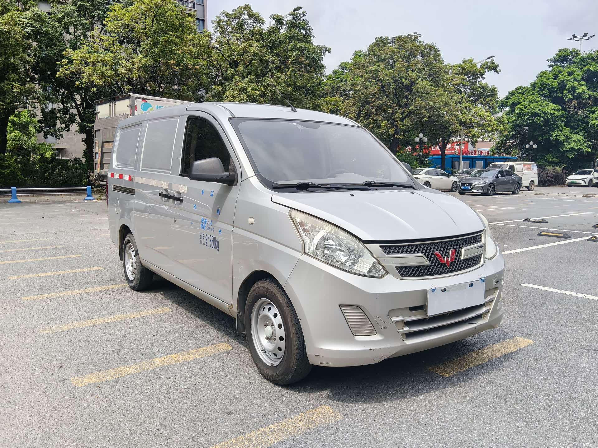 Wuling V, 2019 3