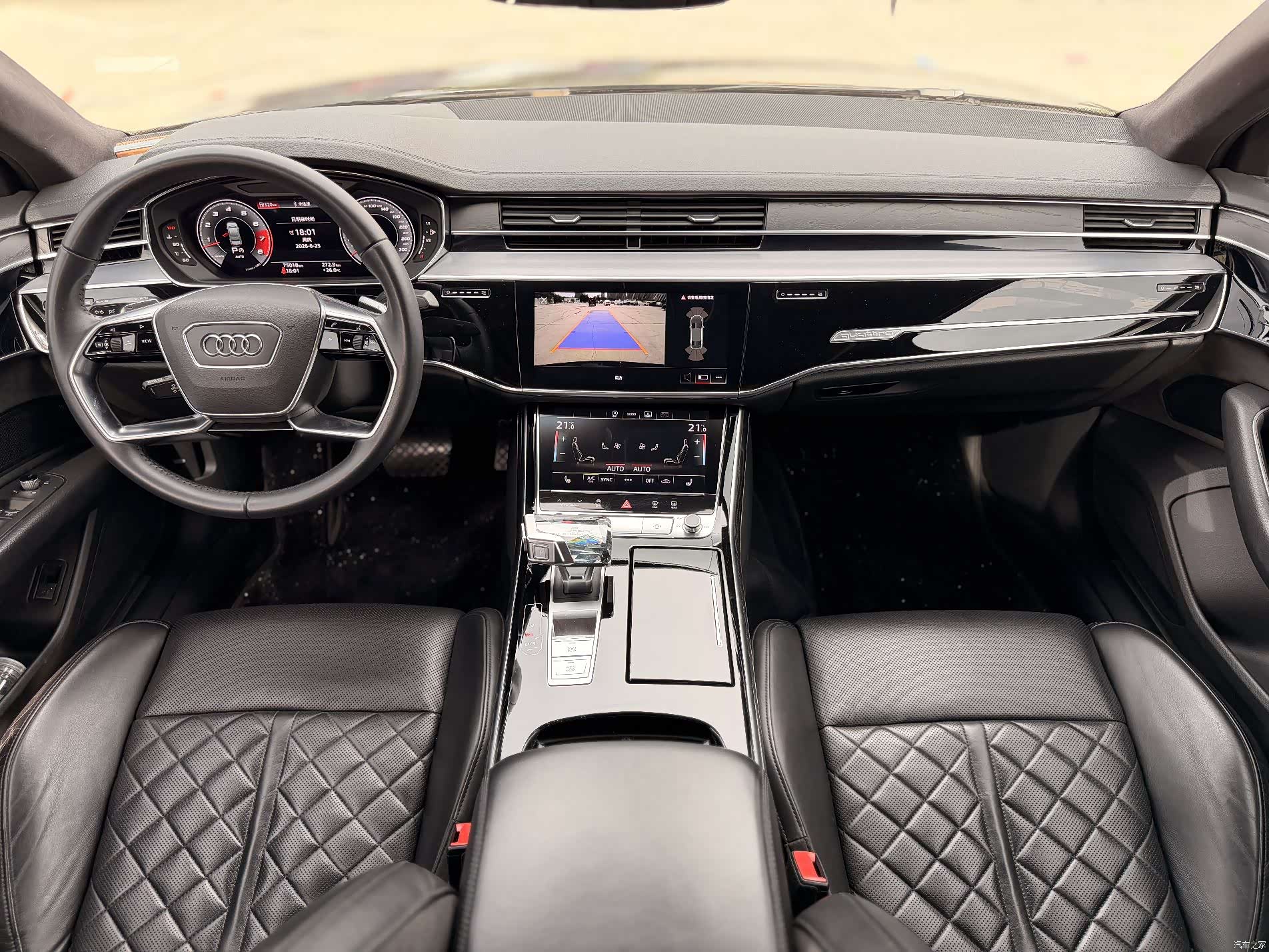 Audi A8L, 2021 7