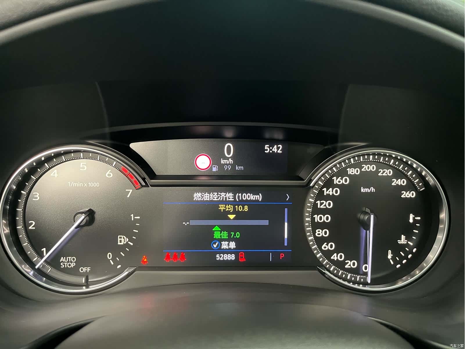 Cadillac XT4, 2019 33