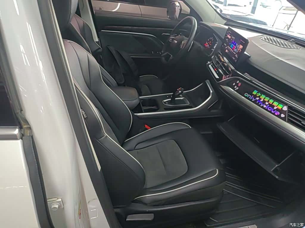 Haval H6, 2022 25