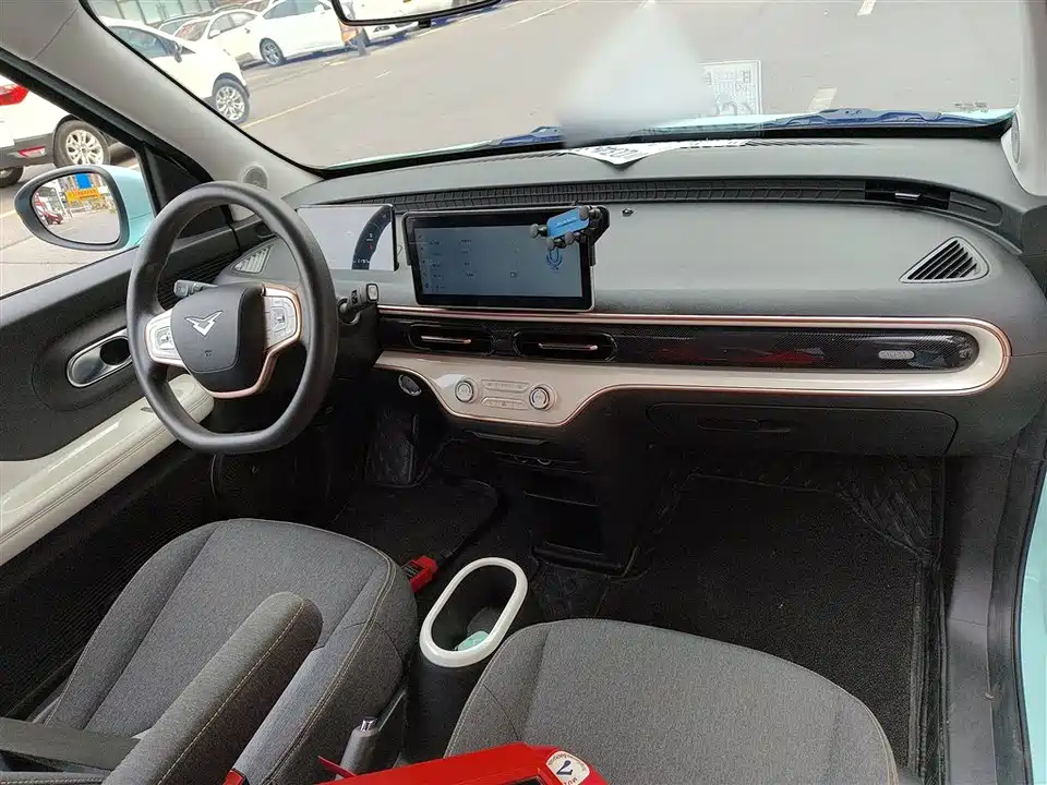 Cowin Picking up the moon