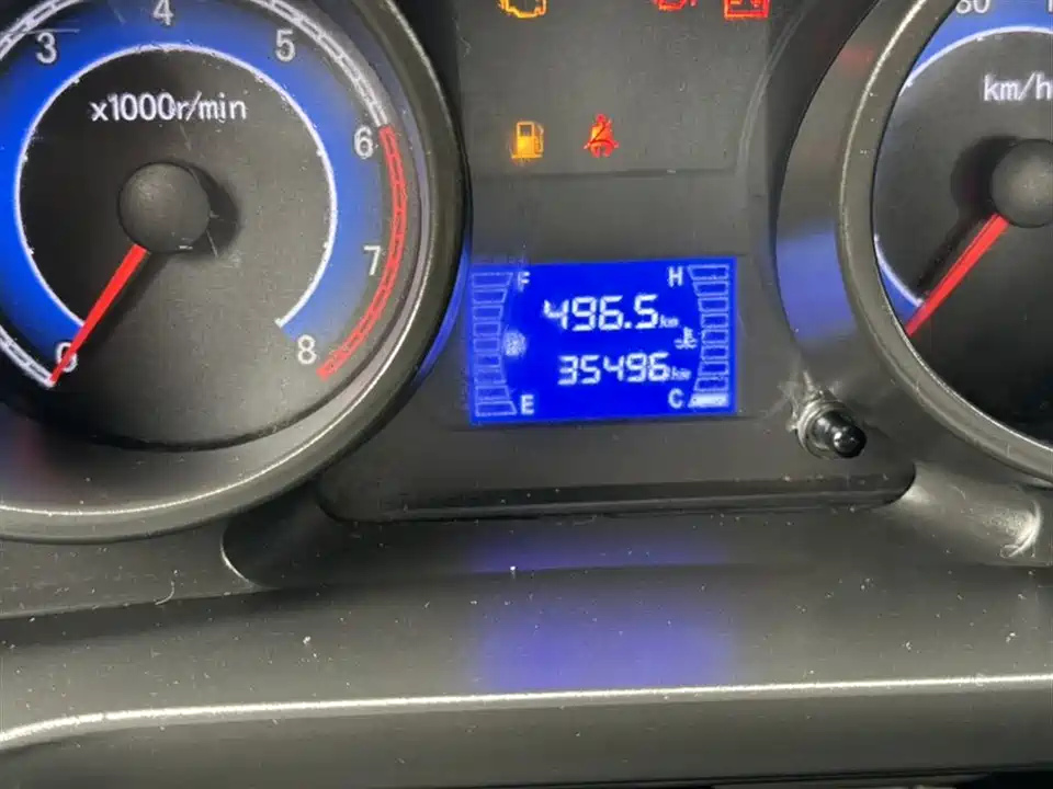 Changan Kuayue Cross King X1