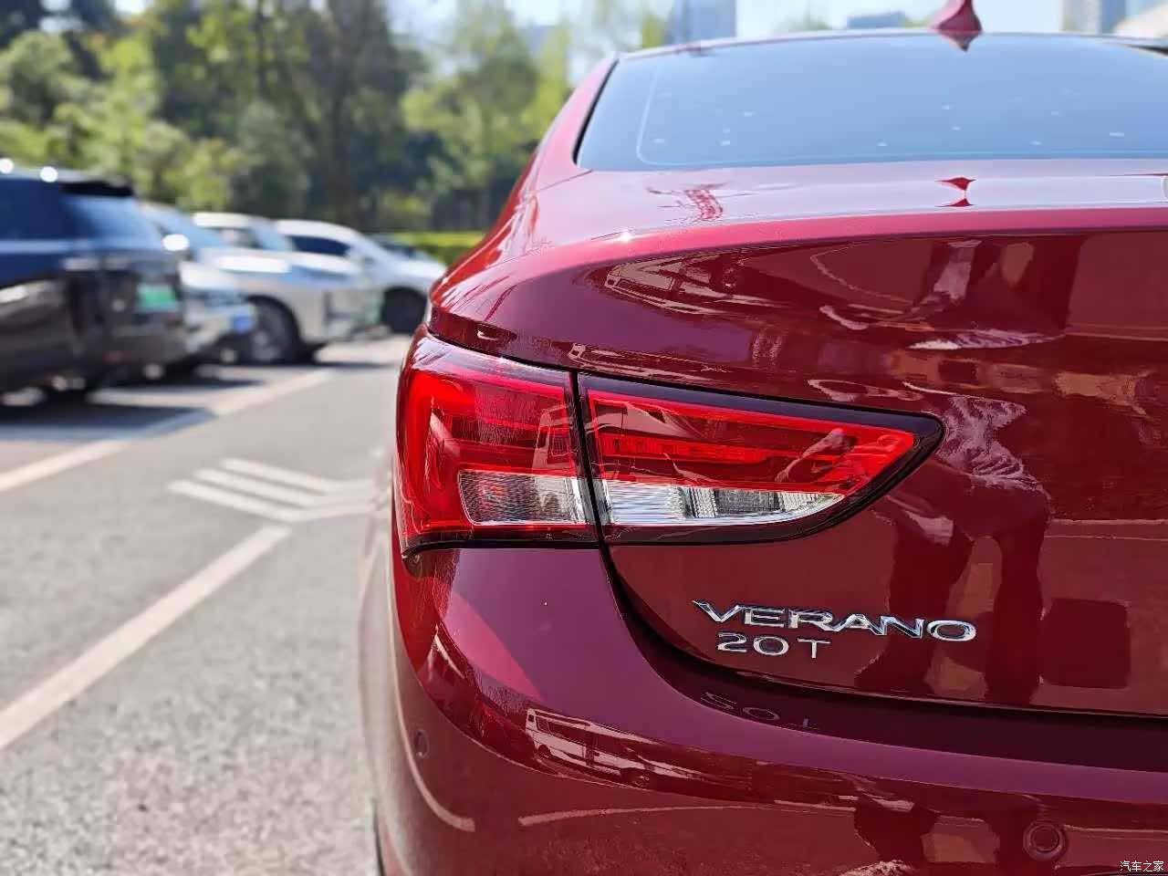 Buick Verano, 2018 29