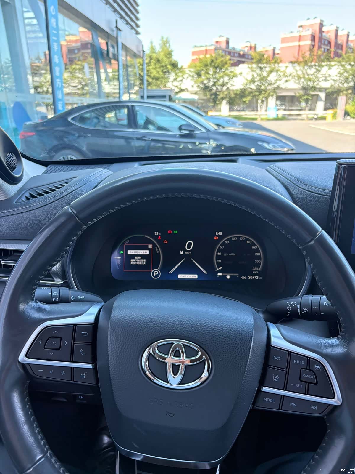 Toyota Highlander, 2021 10