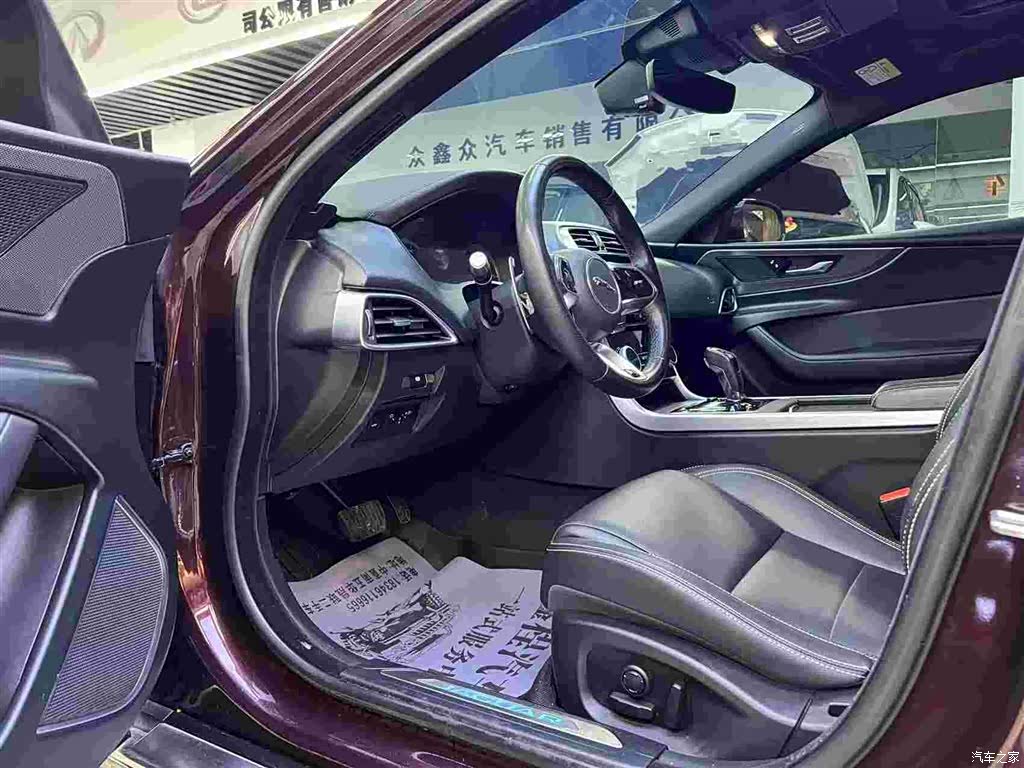 Land Rover XEL, 2019 4