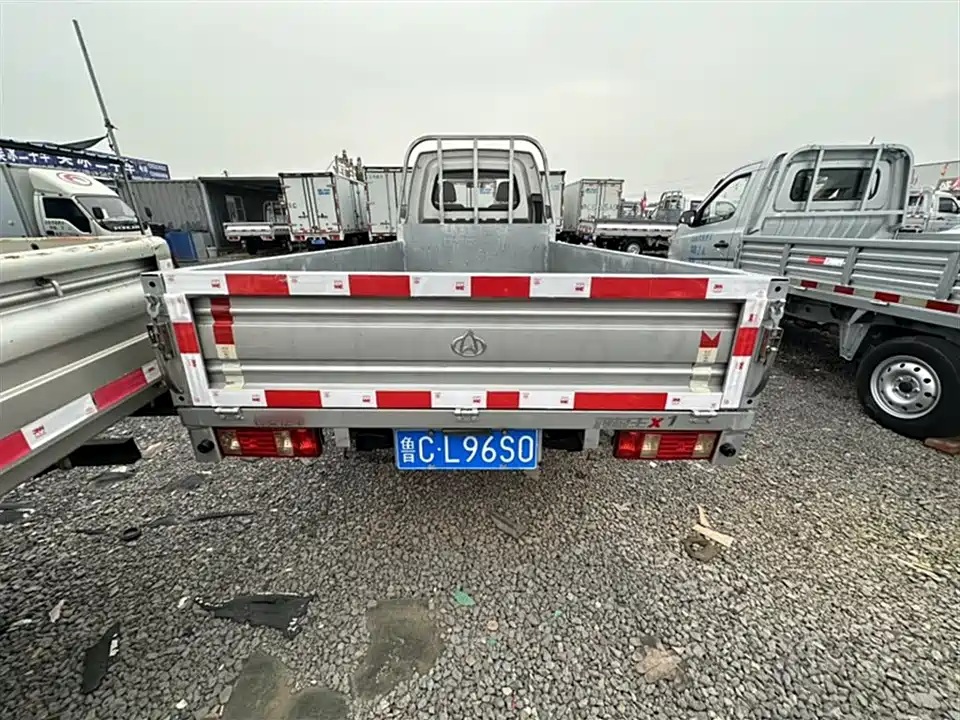 Changan Kuayue Cross King X1