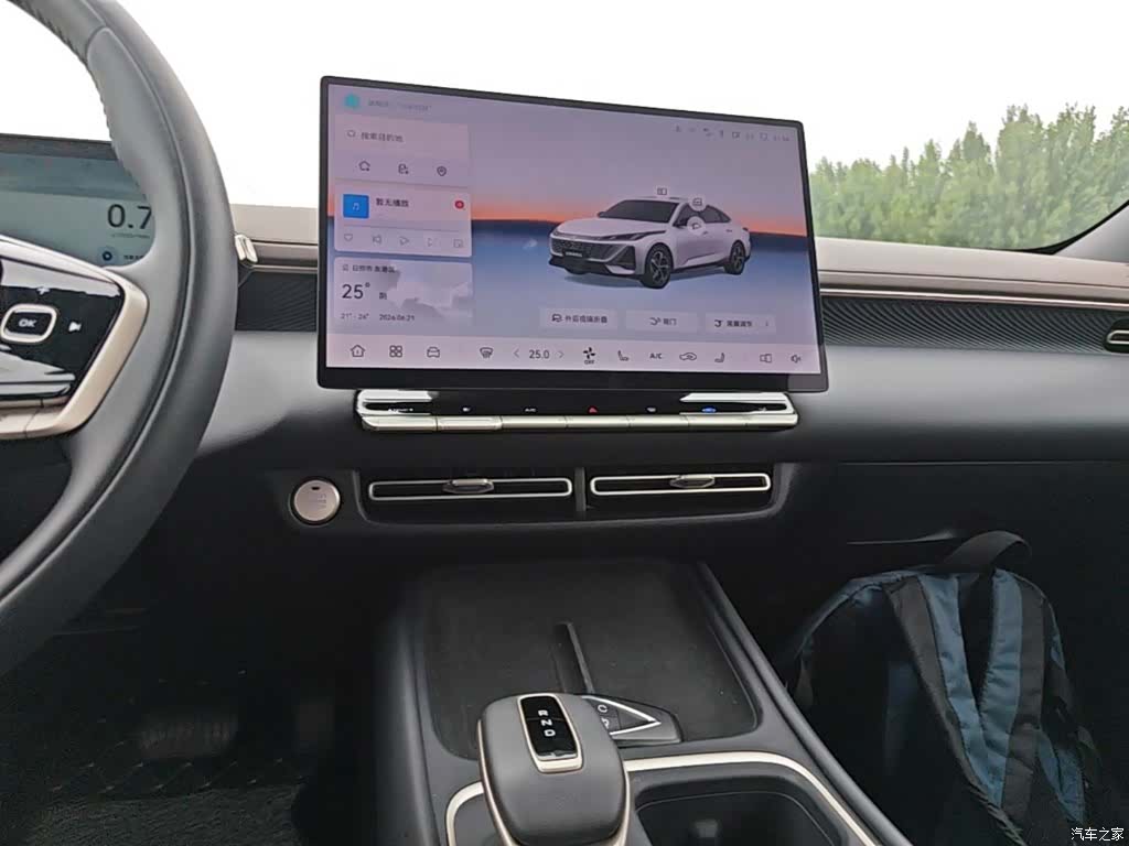 Changan Eado, 2025 9