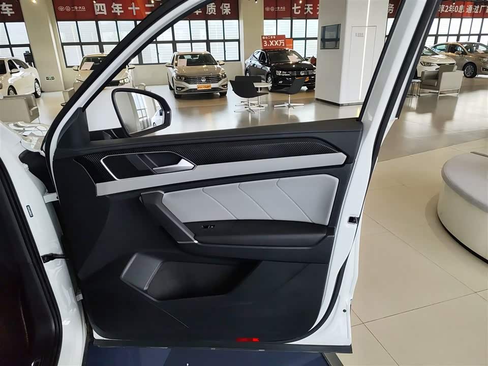 Volkswagen Tanyue Volkswagen Tanyue
