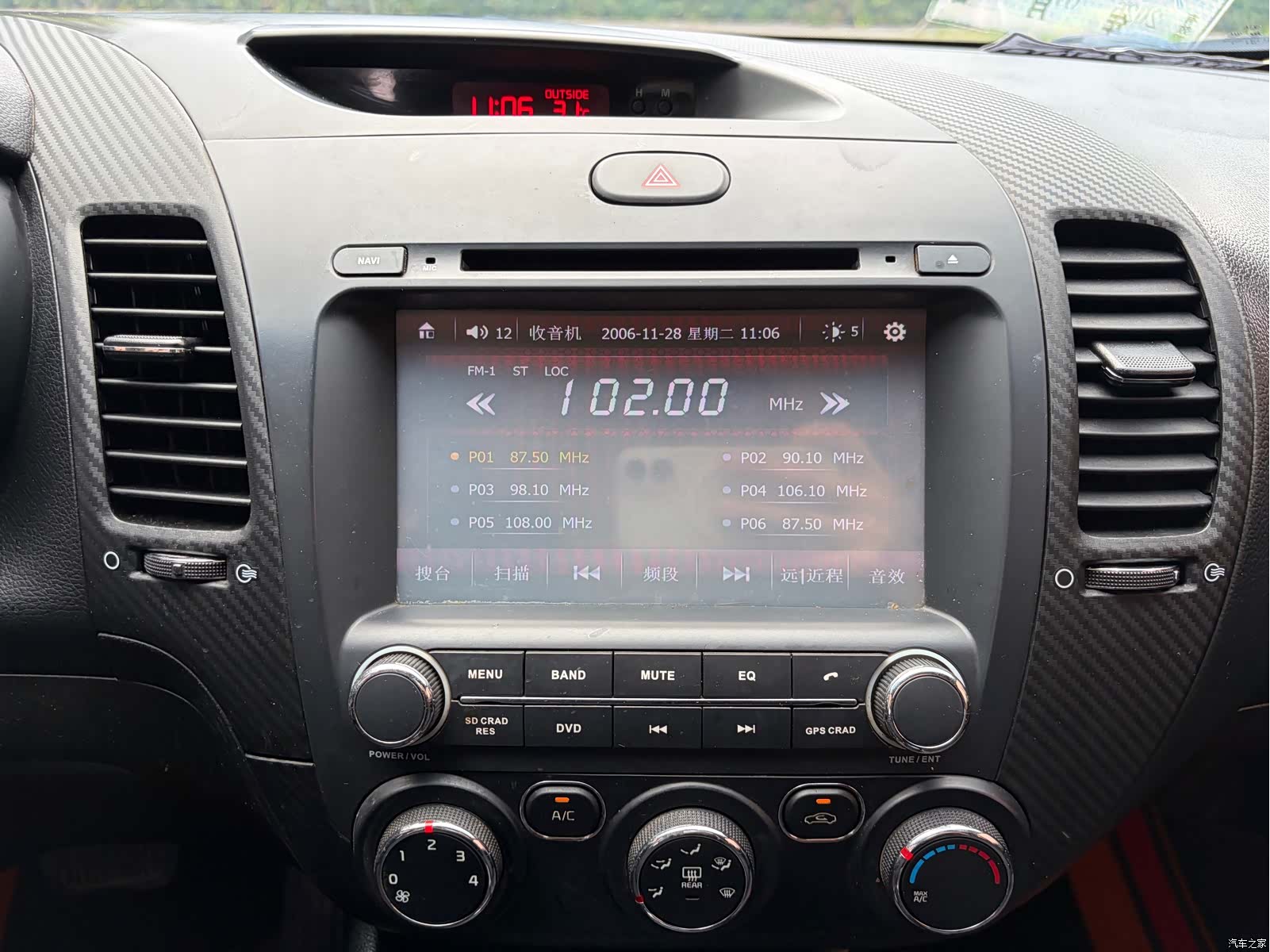 Kia K3, 2014 9