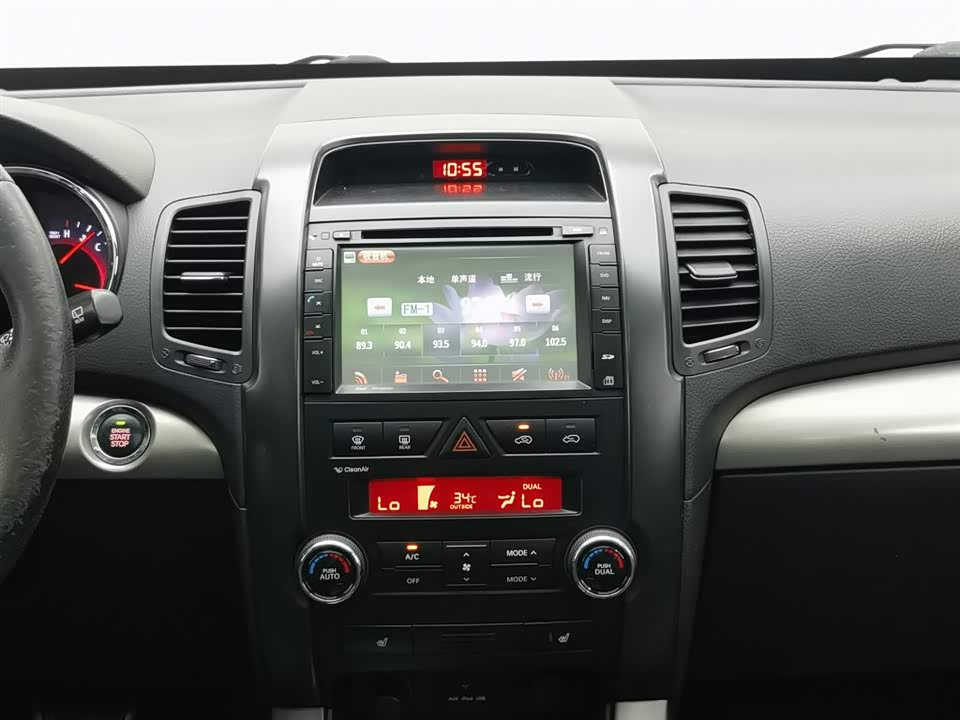 Kia Sorento Kia Sorento